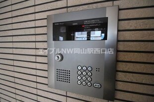 TOUEN BLDG　トウエンビルの物件外観写真